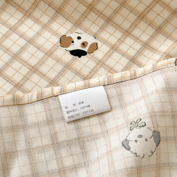 91家纺网 家纺一手货源 找家纺 曼之夏 2025新款全棉纯棉40支学生季卡通印花床单单床单床单单件 曲奇小狗