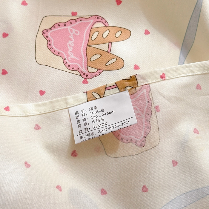91家纺网 家纺一手货源 找家纺 曼之夏 2025新款全棉纯棉40支学生季卡通印花床单单床单床单单件 甜甜圈