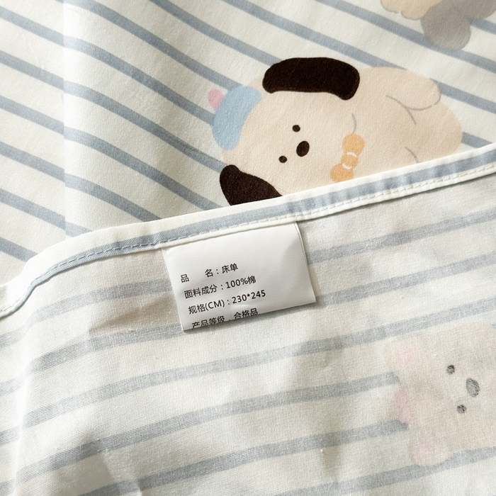 91家纺网 家纺一手货源 找家纺 曼之夏 2025新款全棉纯棉40支学生季卡通印花床单单床单床单单件 小狗日记