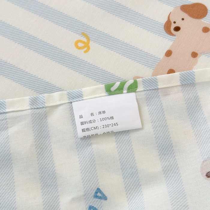 91家纺网 家纺一手货源 找家纺 曼之夏 2025新款全棉纯棉40支学生季卡通印花床单单床单床单单件 椰蓝小腊肠