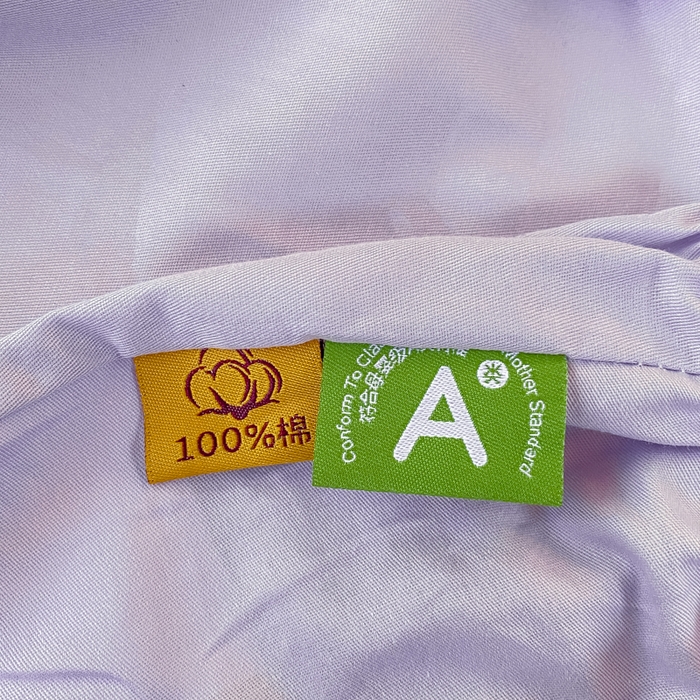 91家纺网 家纺一手货源 找家纺 凡客家居 2025新款全棉学生床笠三件套 丁香紫