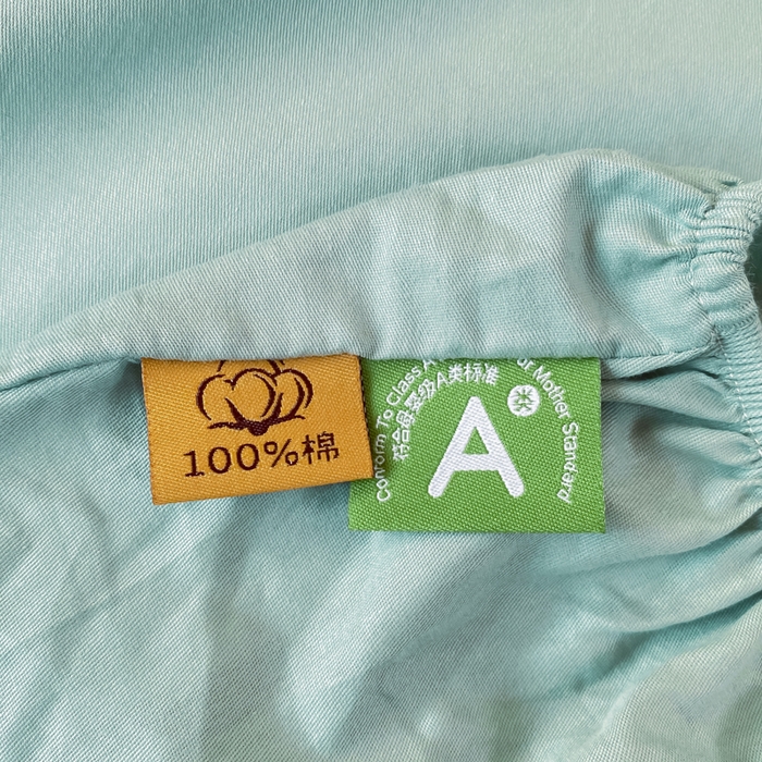 91家纺网 家纺一手货源 找家纺 凡客家居 2025新款全棉学生床笠三件套 氧气蓝