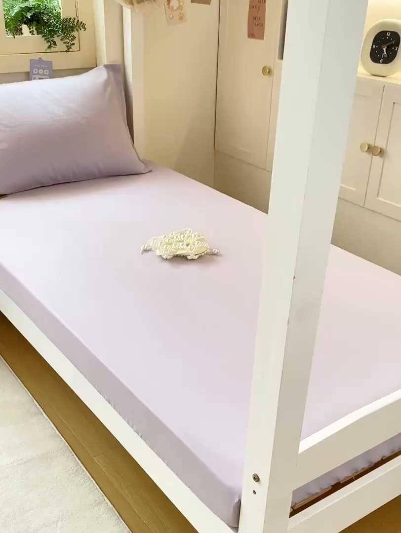 91家纺网 家纺一手货源 找家纺 凡客家居 2025新款全棉学生床笠三件套 丁香紫