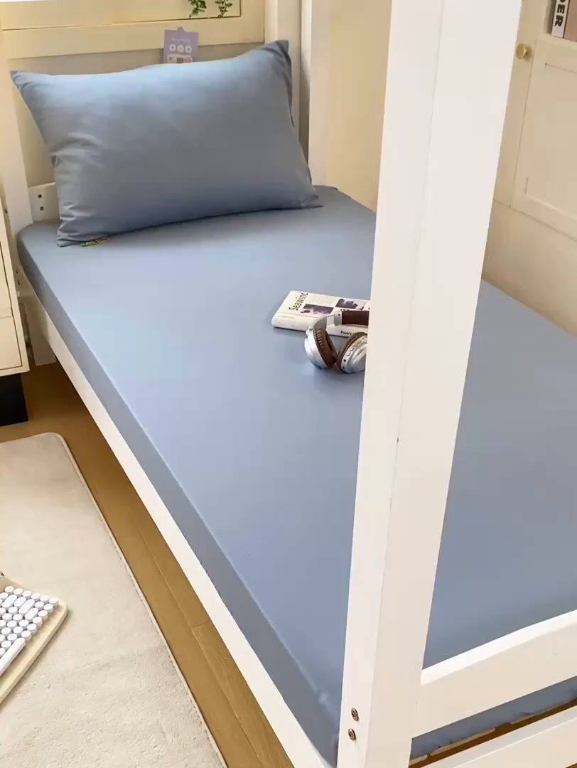 91家纺网 家纺一手货源 找家纺 凡客家居 2025新款全棉学生床笠三件套 蔚蓝