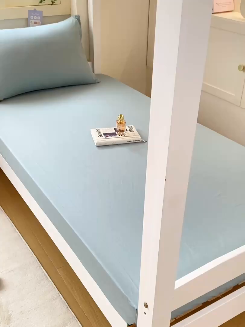 91家纺网 家纺一手货源 找家纺 凡客家居 2025新款全棉学生床笠三件套 氧气蓝