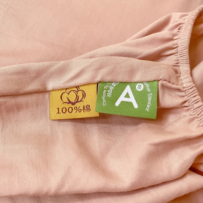 91家纺网 家纺一手货源 找家纺 凡客家居 2025新款全棉学生床笠三件套 豆沙粉