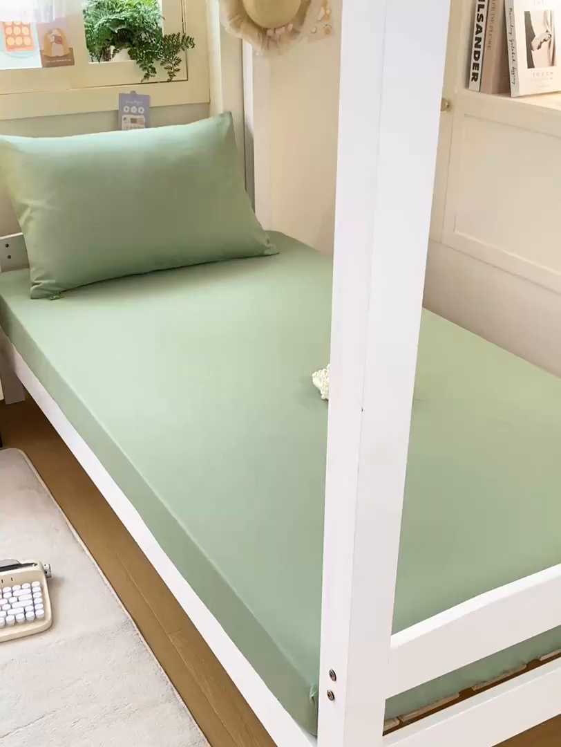 91家纺网 家纺一手货源 找家纺 凡客家居 2025新款全棉学生床笠三件套 中绿