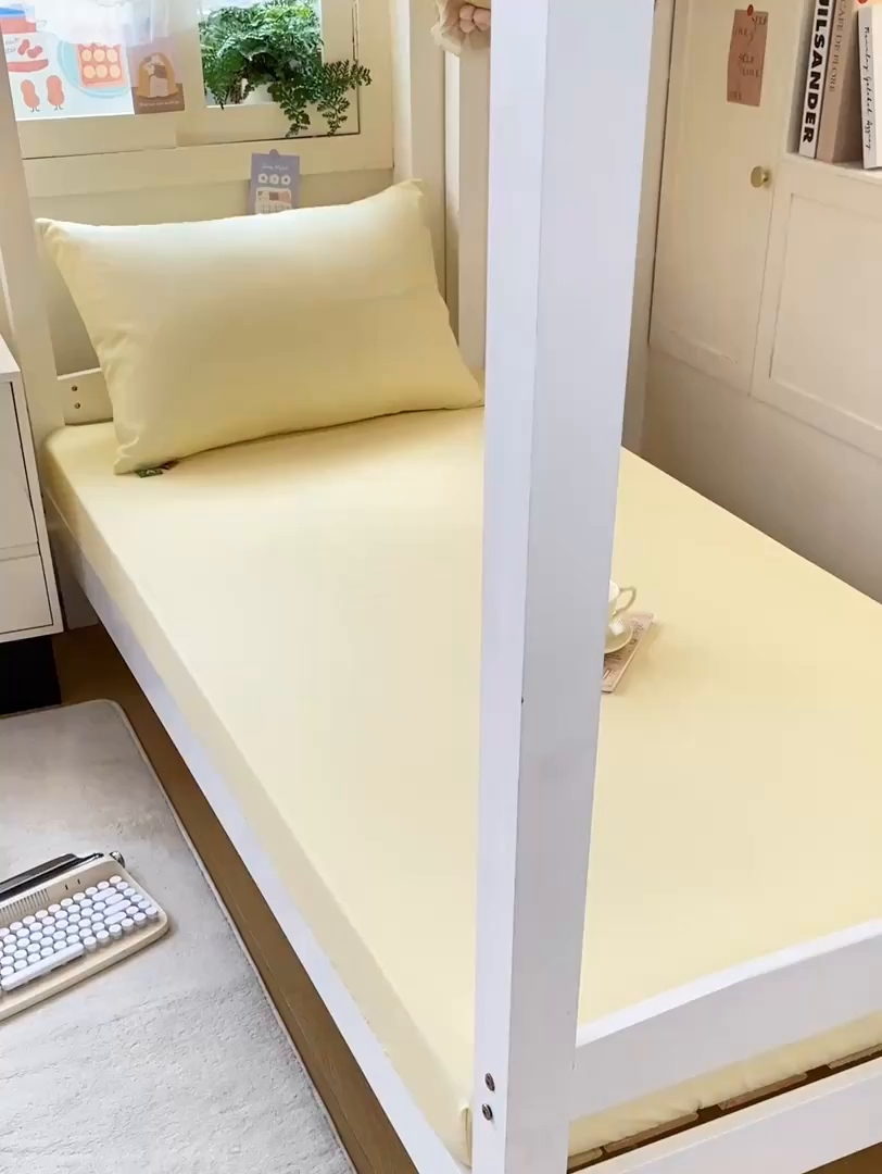 91家纺网 家纺一手货源 找家纺 凡客家居 2025新款全棉学生床笠三件套 茉莉黄