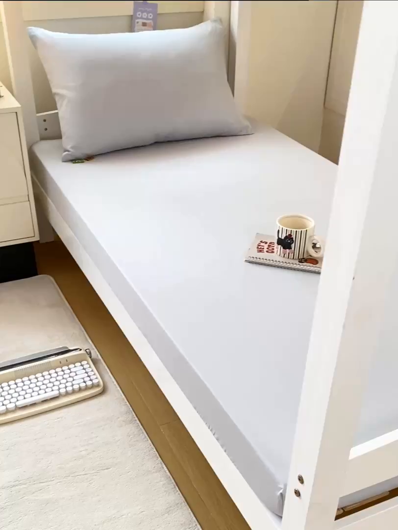 91家纺网 家纺一手货源 找家纺 凡客家居 2025新款全棉学生床笠三件套 冰川灰