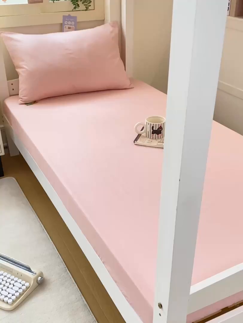 91家纺网 家纺一手货源 找家纺 凡客家居 2025新款全棉学生床笠三件套 仙女粉