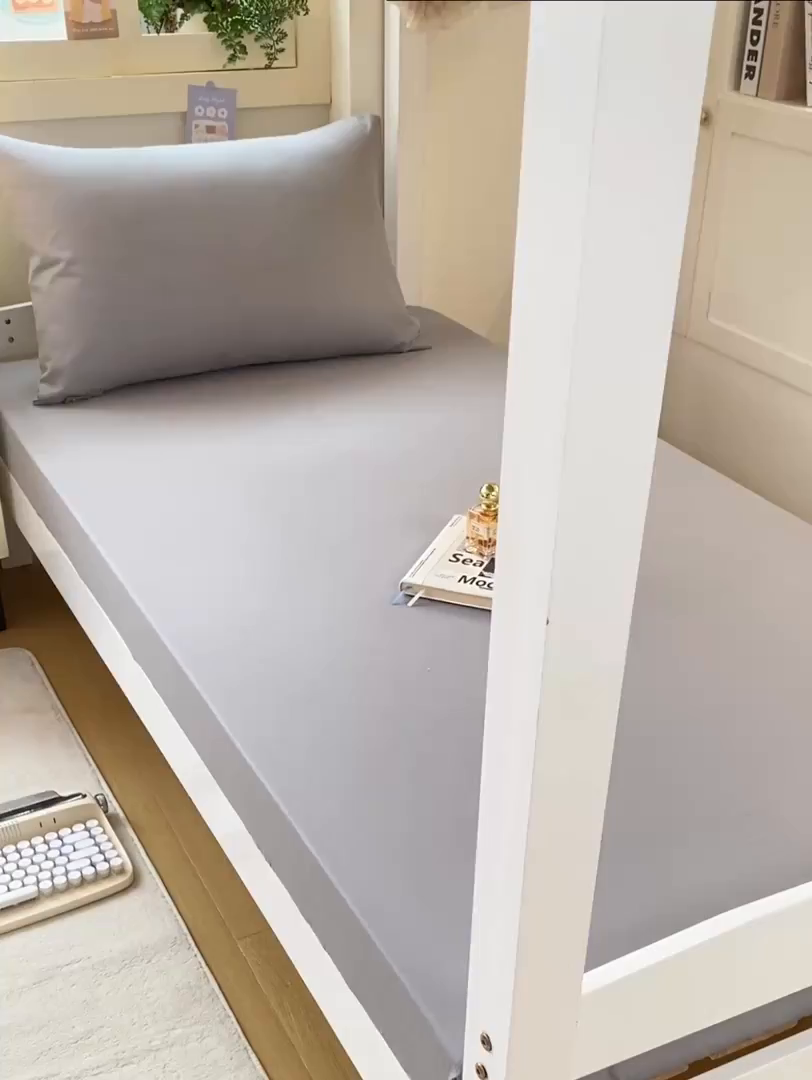 91家纺网 家纺一手货源 找家纺 凡客家居 2025新款全棉学生床笠三件套 雅灰