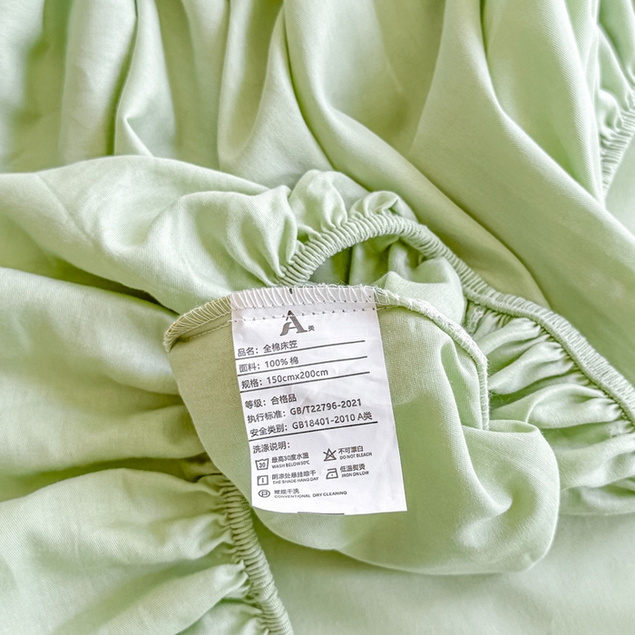 91家纺网 家纺一手货源 找家纺 凡客家居 2025新款全棉纯色简约床笠系列 嫩芽绿