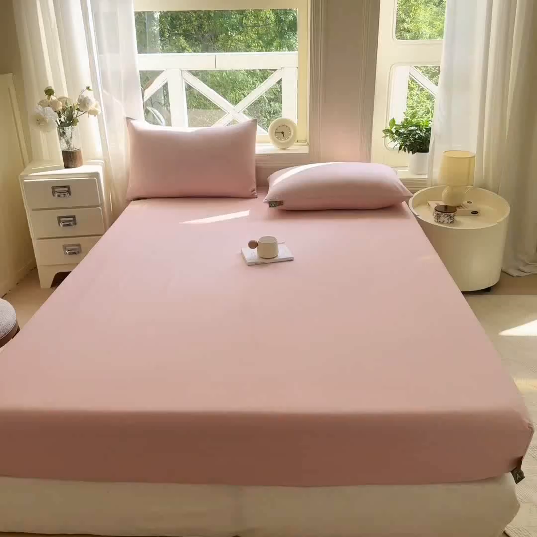 91家纺网 家纺一手货源 找家纺 凡客家居 2025新款全棉纯色简约床笠系列 仙女粉