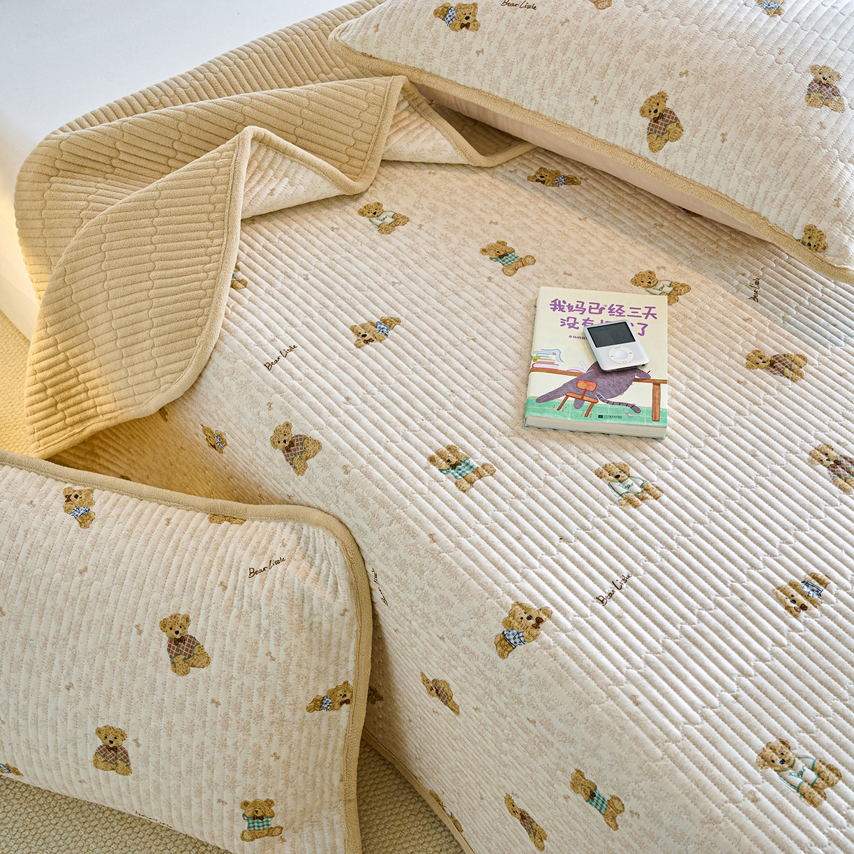 91家纺网 家纺一手货源 找家纺 X猫先生 2025新品棉加绒床盖一面全棉一面牛奶绒床盖炕盖加厚床单床垫四季款 趴趴熊（A棉B绒）