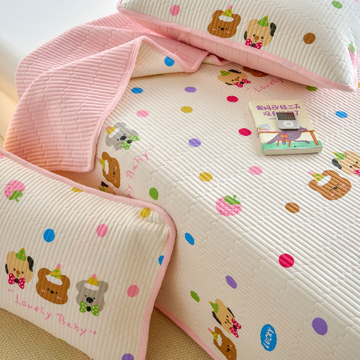 91家纺网 家纺一手货源 找家纺 X猫先生 2025新品棉加绒床盖一面全棉一面牛奶绒床盖炕盖加厚床单床垫四季款 冒险家（A棉B绒）