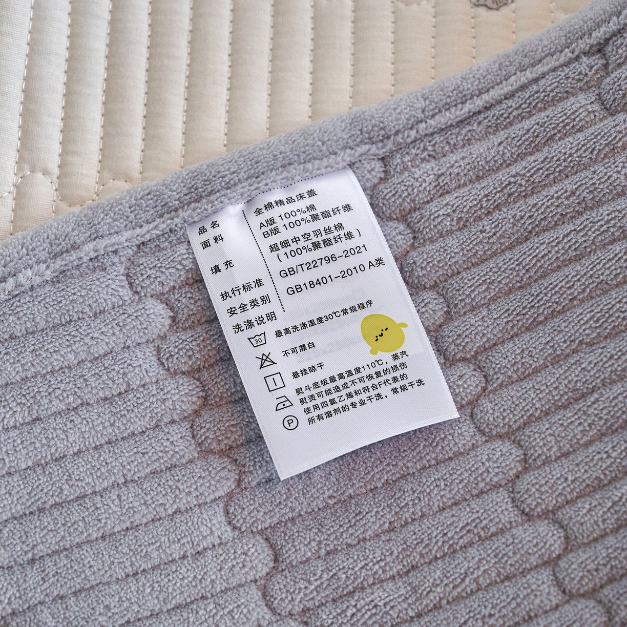 91家纺网 家纺一手货源 找家纺 X猫先生 2025新品棉加绒床盖一面全棉一面牛奶绒床盖炕盖加厚床单床垫四季款 莫奈花园（A棉B绒）
