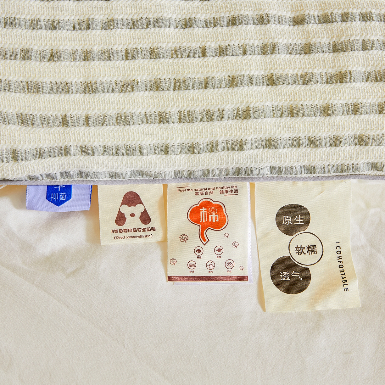 91家纺网 家纺一手货源 找家纺 金喜家居 2025秋冬新款色织提花大豆被学生被被子被芯春秋被冬被 豆绿