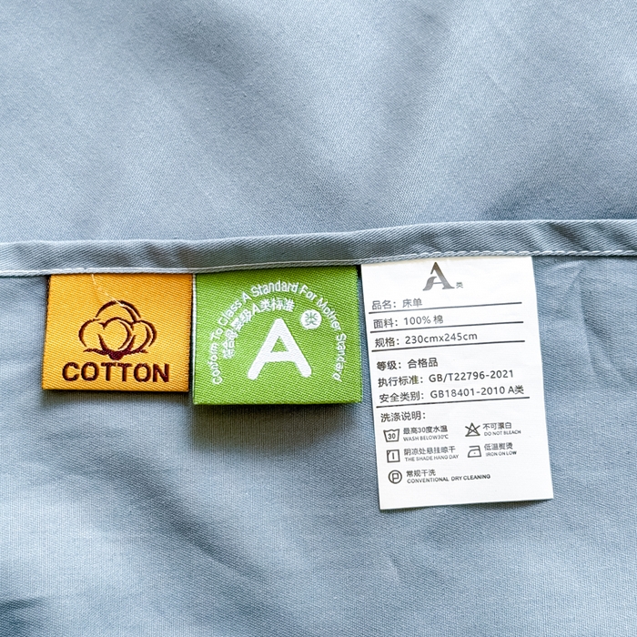 91家纺网 家纺一手货源 找家纺 （总）凡客家居 2025新款全棉纯色简约单品床单系列