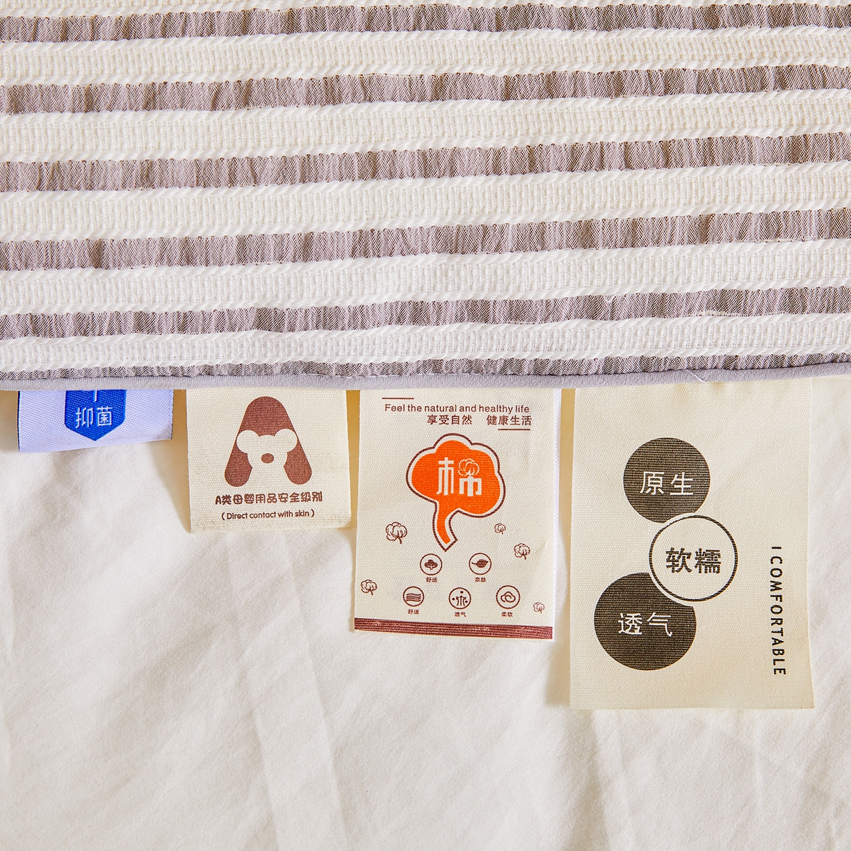 91家纺网 家纺一手货源 找家纺 金喜家居 2025秋冬新款色织提花大豆被学生被被子被芯春秋被冬被 杏子灰