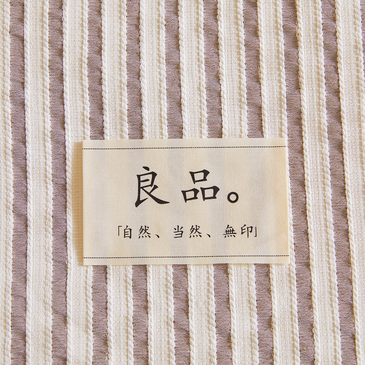 91家纺网 家纺一手货源 找家纺 金喜家居 2025秋冬新款色织提花大豆被学生被被子被芯春秋被冬被 杏子灰