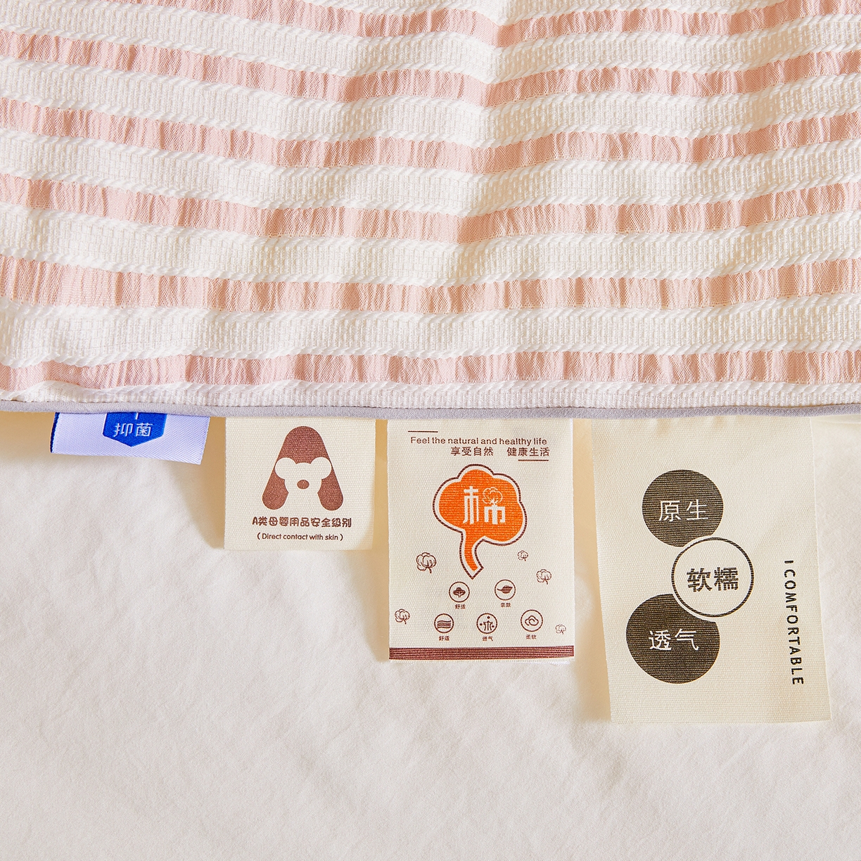 91家纺网 家纺一手货源 找家纺 金喜家居 2025秋冬新款色织提花大豆被学生被被子被芯春秋被冬被 樱花粉