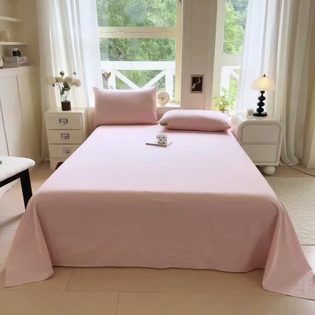 91家纺网 家纺一手货源 找家纺 凡客家居 2025新款全棉纯色简约单品床单系列 仙女粉