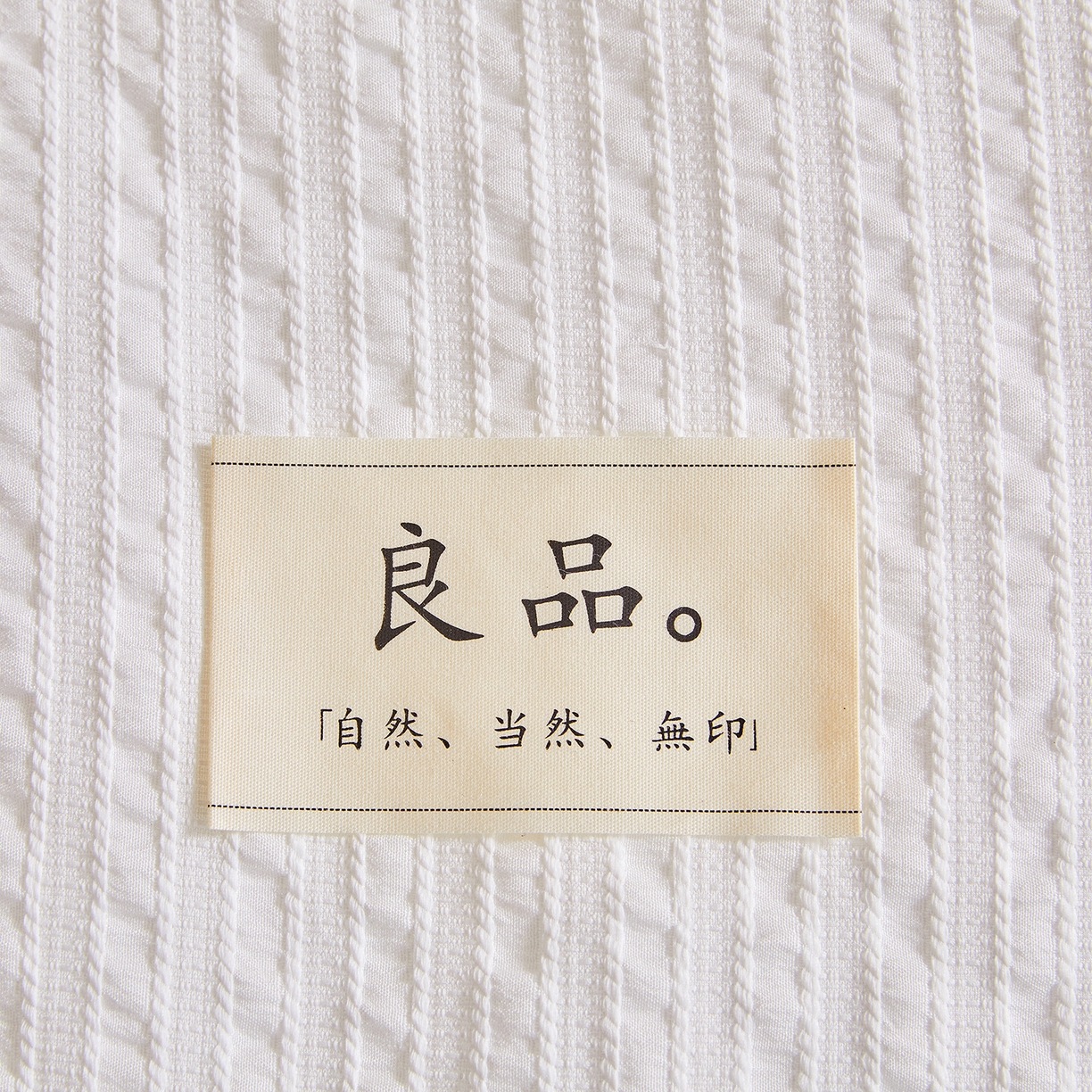 91家纺网 家纺一手货源 找家纺 金喜家居 2025秋冬新款色织提花大豆被学生被被子被芯春秋被冬被 月光白