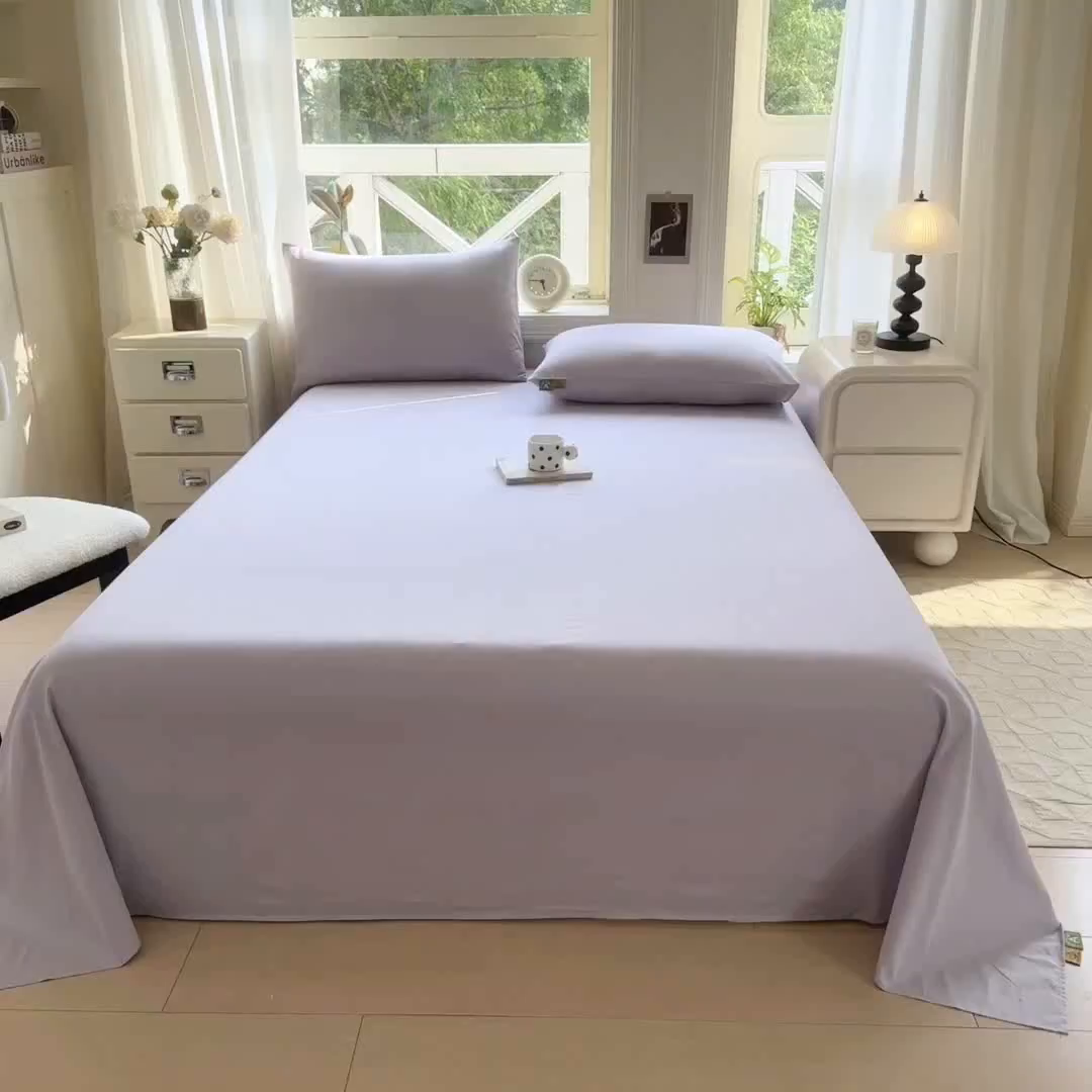 91家纺网 家纺一手货源 找家纺 凡客家居 2025新款全棉纯色简约单品床单系列 丁香紫