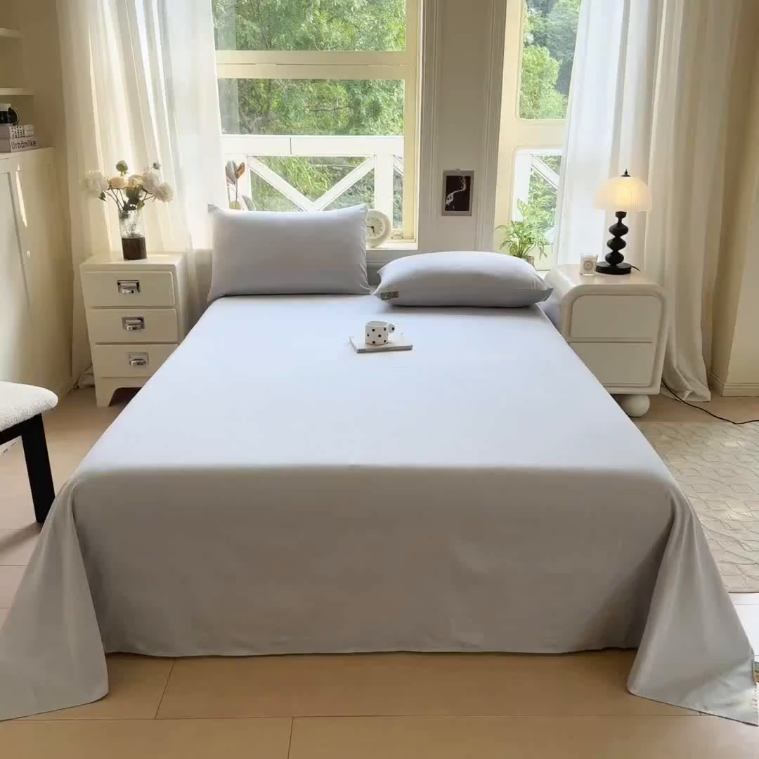 91家纺网 家纺一手货源 找家纺 凡客家居 2025新款全棉纯色简约单品床单系列 冰川灰