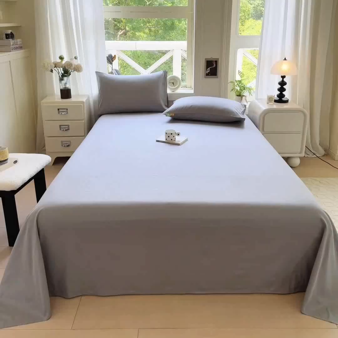 91家纺网 家纺一手货源 找家纺 凡客家居 2025新款全棉纯色简约单品床单系列 雅灰