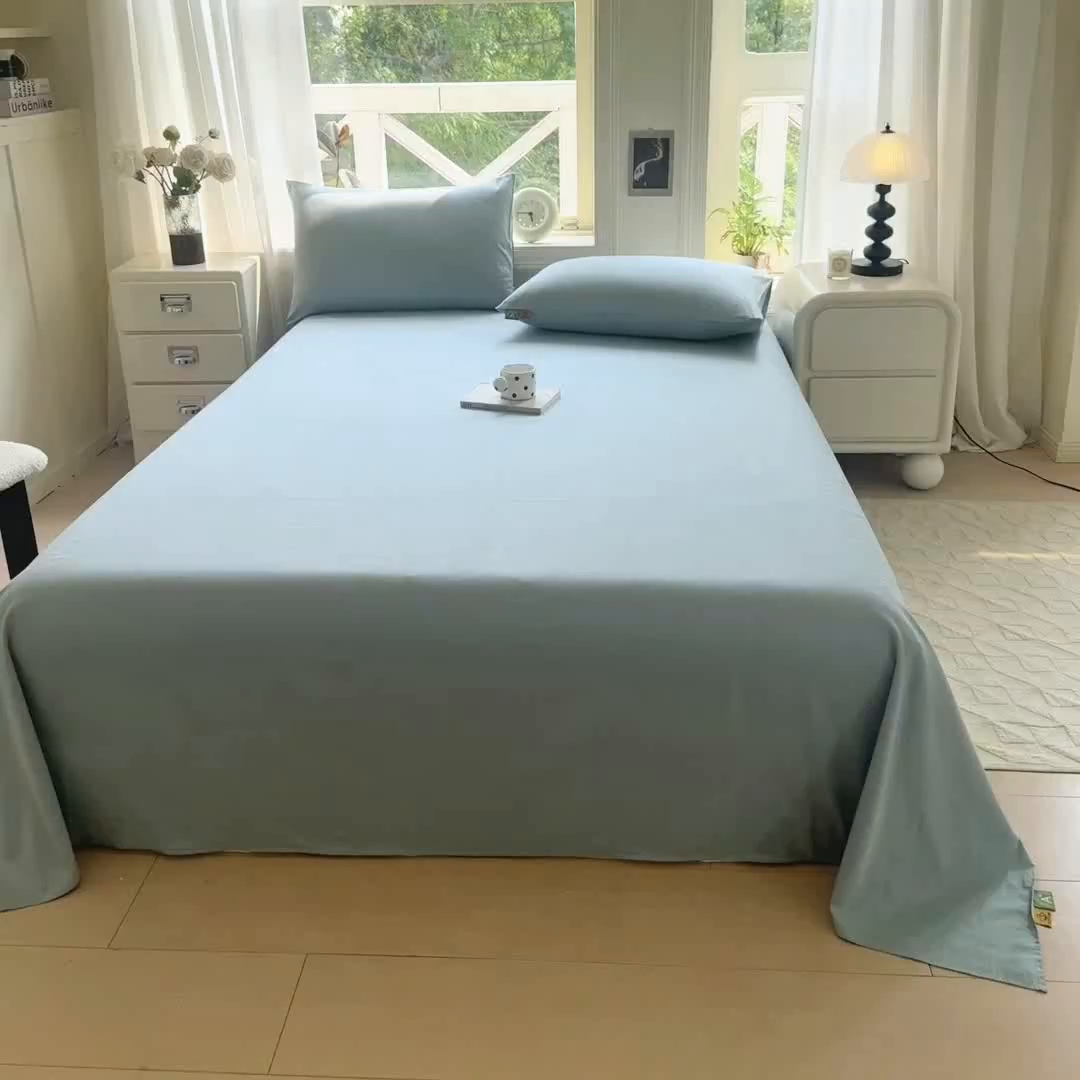 91家纺网 家纺一手货源 找家纺 凡客家居 2025新款全棉纯色简约单品床单系列 氧气蓝