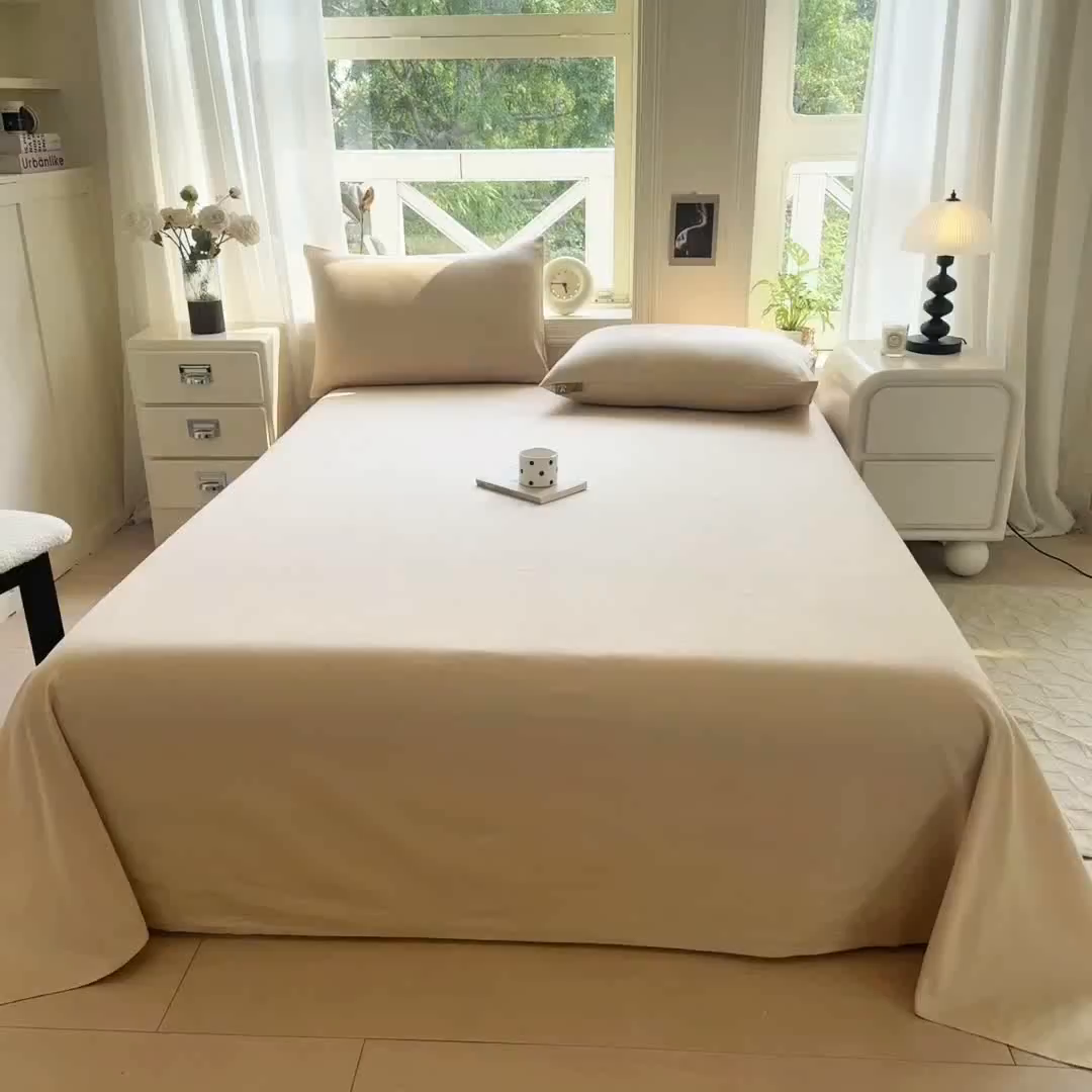 91家纺网 家纺一手货源 找家纺 凡客家居 2025新款全棉纯色简约单品床单系列 奶茶