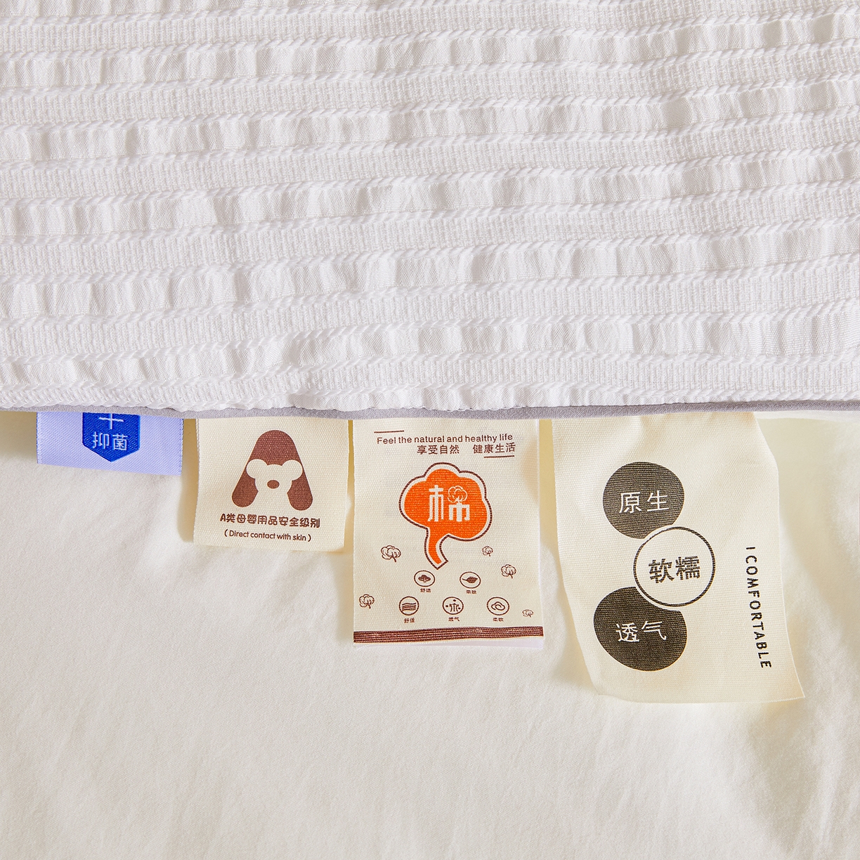 91家纺网 家纺一手货源 找家纺 （总）金喜家居 2025秋冬新款色织提花大豆被学生被被子被芯春秋被冬被