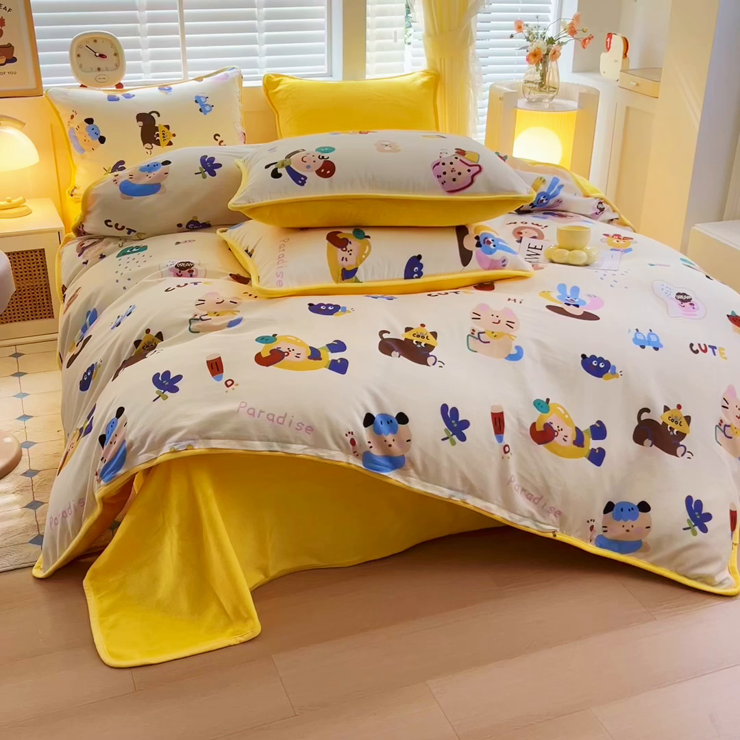 91家纺网 家纺一手货源 找家纺 琪琪阁家纺 2025新款A类全棉纯棉加牛奶绒包边款单被套四件套 机智萌宠