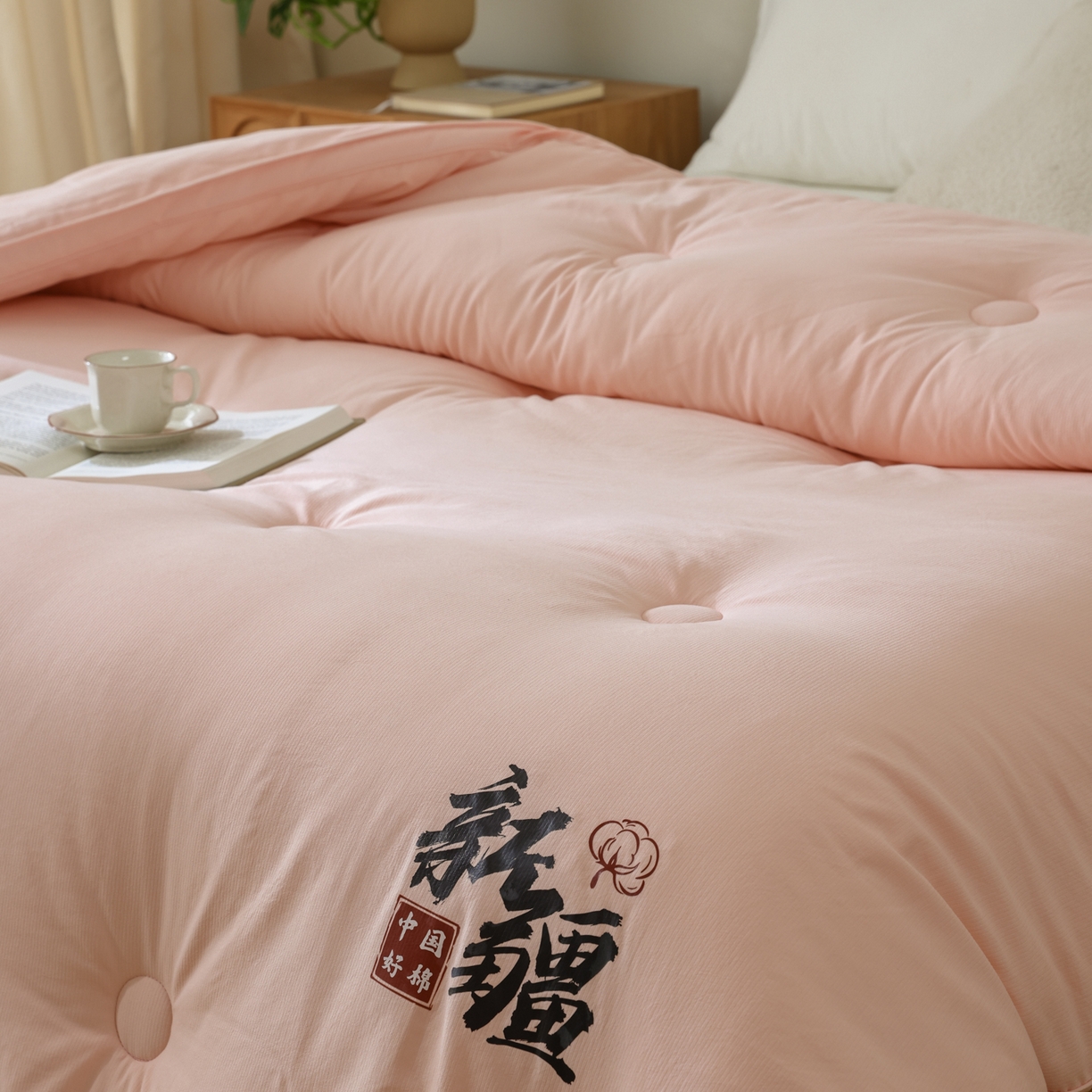 91家纺网 家纺一手货源 找家纺 雯雨家纺 2025新款100%双边立体麻绳棉花冬被被子被芯 双边立体棉花被-粉色