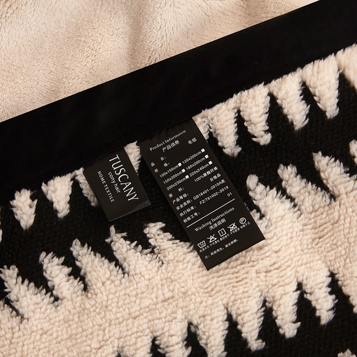 91家纺网 家纺一手货源 找家纺 肖恩毯业 2025新款黑白阳离子熊猫绒多功能毛毯 熊猫绒-节节高球