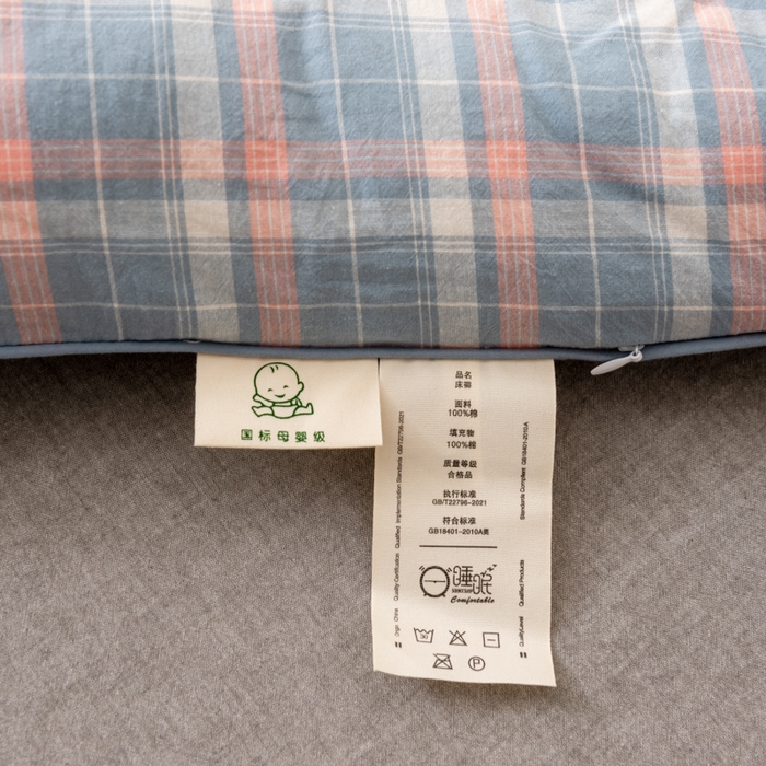 91家纺网 家纺一手货源 找家纺 雯雨家纺 2025新款100%里外全棉纯棉新疆棉花被冬被春秋被夏凉被四季被 印象-兰