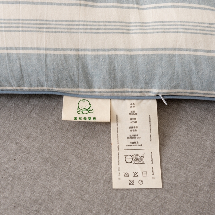 91家纺网 家纺一手货源 找家纺 雯雨家纺 2025新款100%里外全棉纯棉新疆棉花被冬被春秋被夏凉被四季被 布莱格-兰