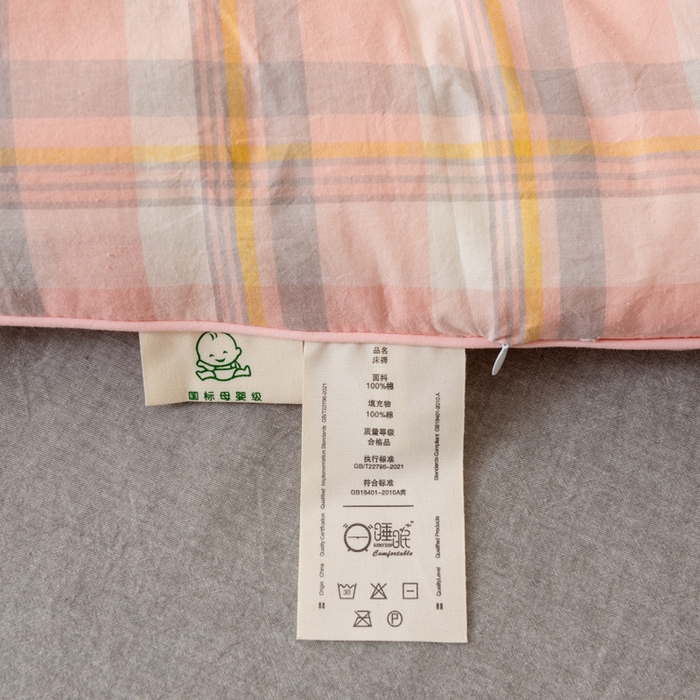 91家纺网 家纺一手货源 找家纺 雯雨家纺 2025新款100%里外全棉纯棉新疆棉花被冬被春秋被夏凉被四季被 简兮 粉