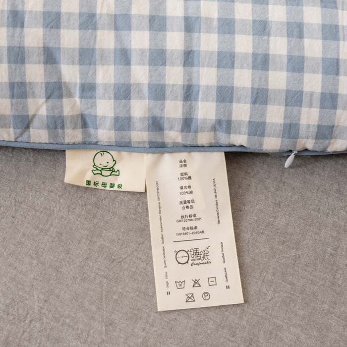 91家纺网 家纺一手货源 找家纺 雯雨家纺 2025新款100%里外全棉纯棉新疆棉花被冬被春秋被夏凉被四季被 蓝小格