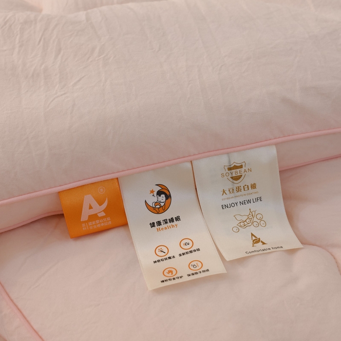 91家纺网 家纺一手货源 找家纺 雯雨家纺 2025新款A类绣花立体麻绳大豆被被子冬被春秋被被芯纤维被冬被被子被芯 绣花-粉