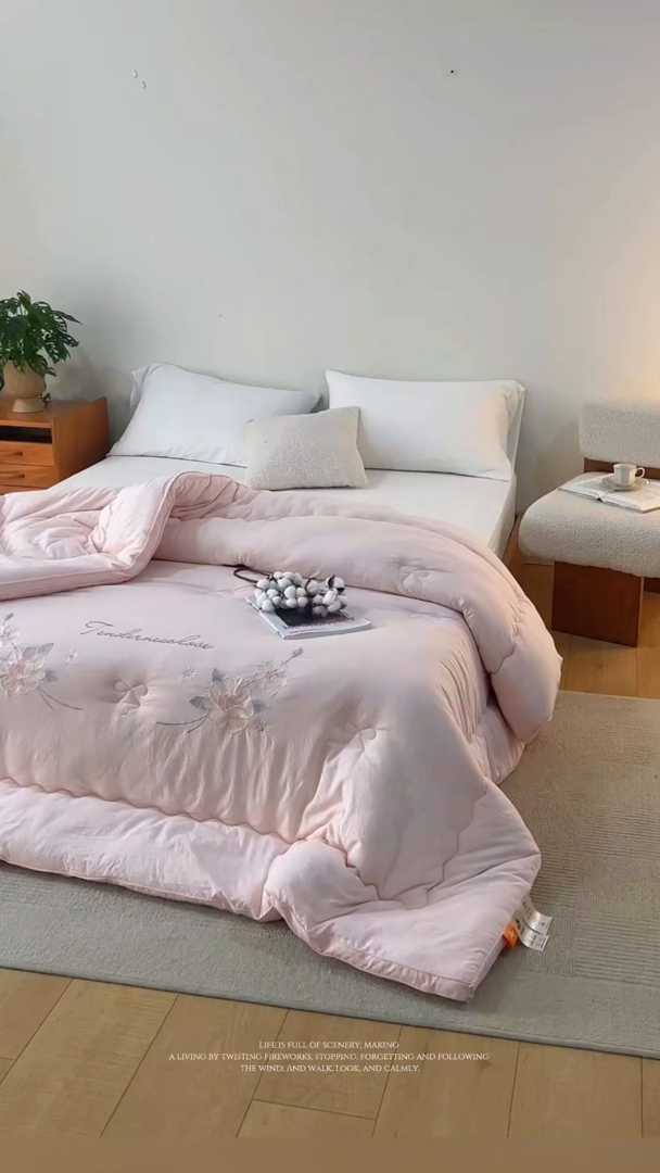 91家纺网 家纺一手货源 找家纺 雯雨家纺 2025新款A类绣花立体麻绳大豆被被子冬被春秋被被芯纤维被冬被被子被芯 绣花-粉