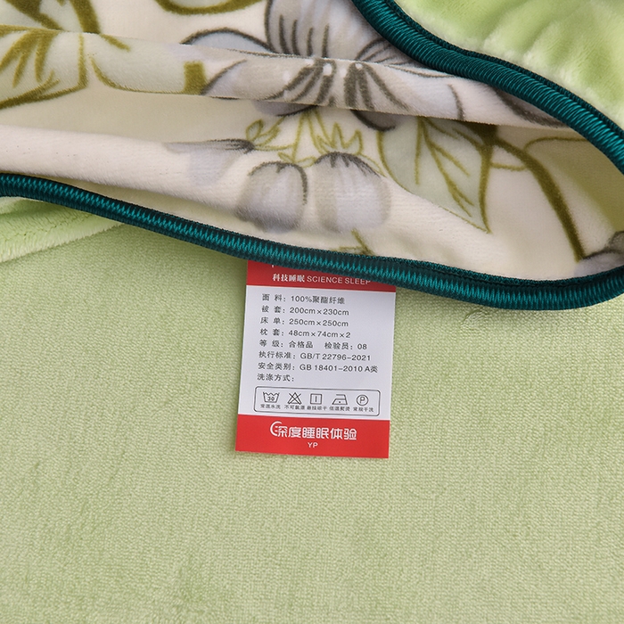 91家纺网 家纺一手货源 找家纺 亿品2025直播爆款9.5斤牛奶绒四件套加厚保暖床裙四件套 情怀