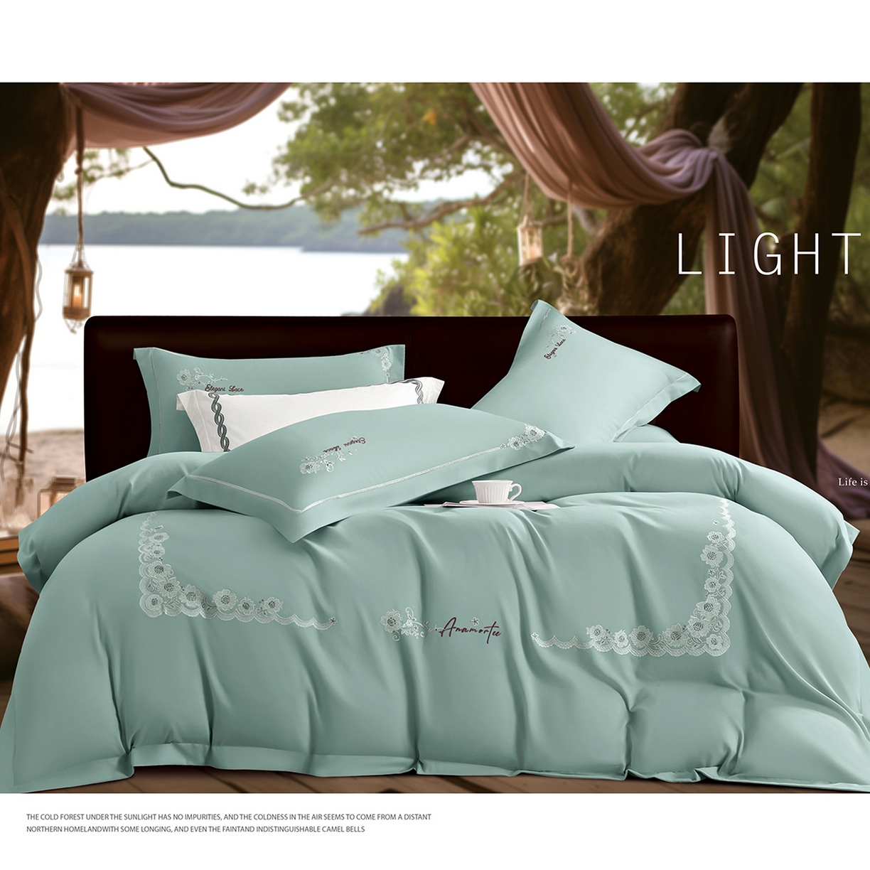 91家纺网 家纺一手货源 找家纺 （总）U品汇 2025新品60S双股120支长绒棉加厚全棉纯棉磨毛刺绣花四件套超细磨毛宽边款礼盒装