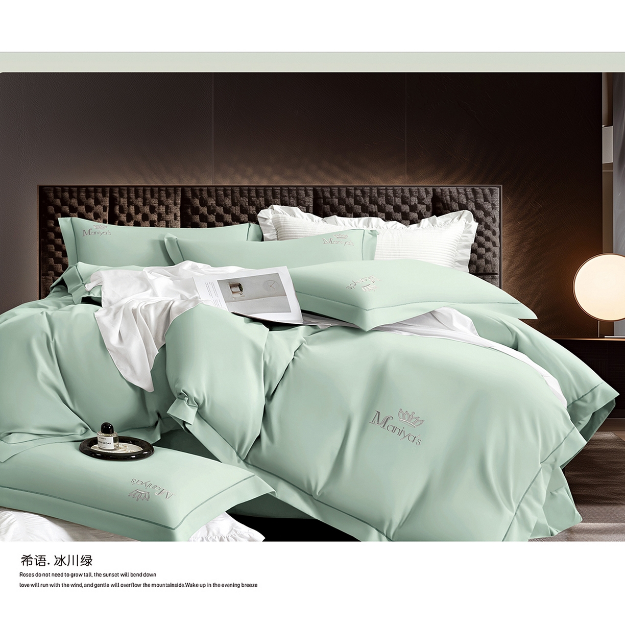 91家纺网 家纺一手货源 找家纺 （总）U品汇 2025新品60S双股120支长绒棉加厚全棉纯棉磨毛刺绣花四件套超细磨毛宽边款礼盒装