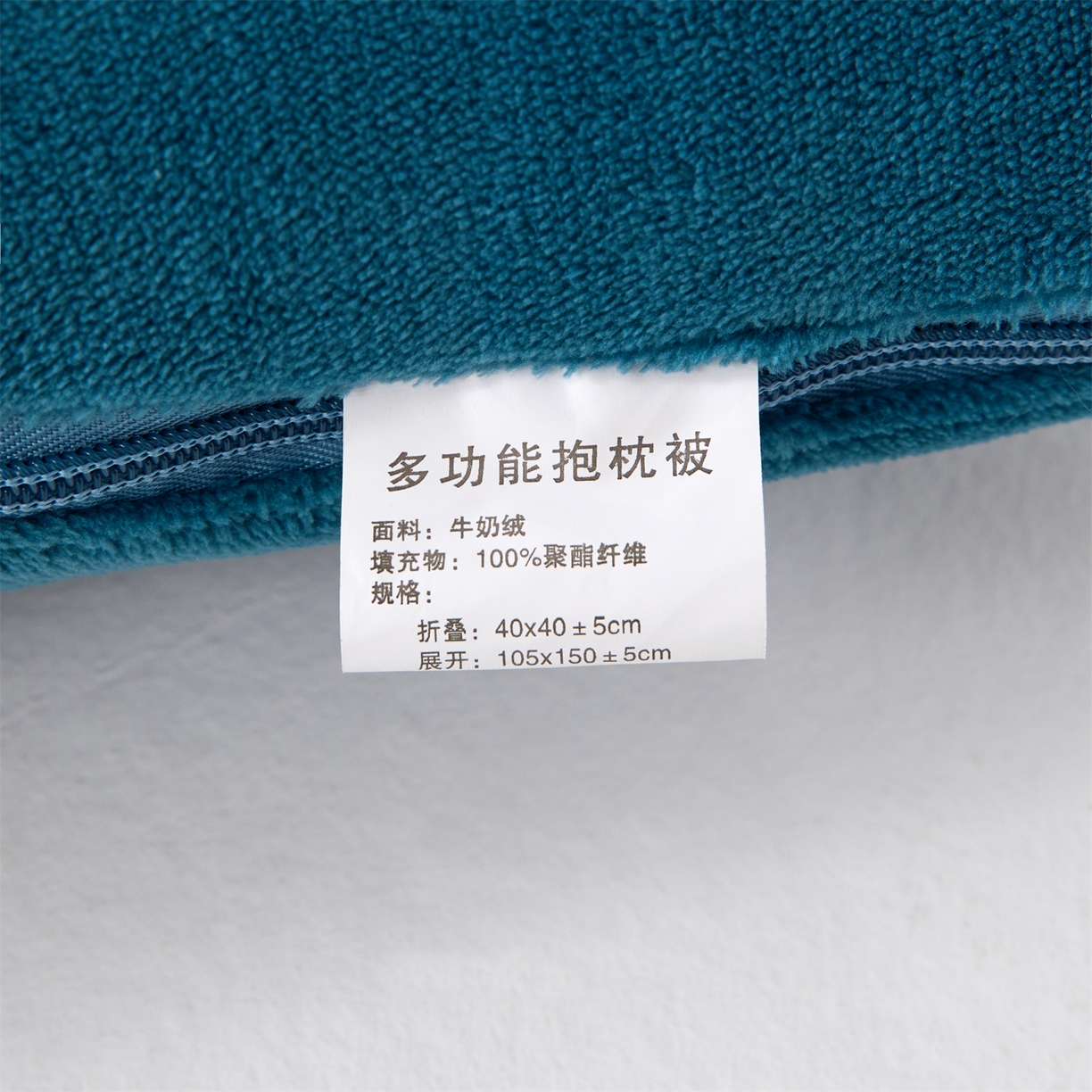 91家纺网 家纺一手货源 找家纺 （总）2025款牛奶绒多功能抱枕被-玫瑰绒语