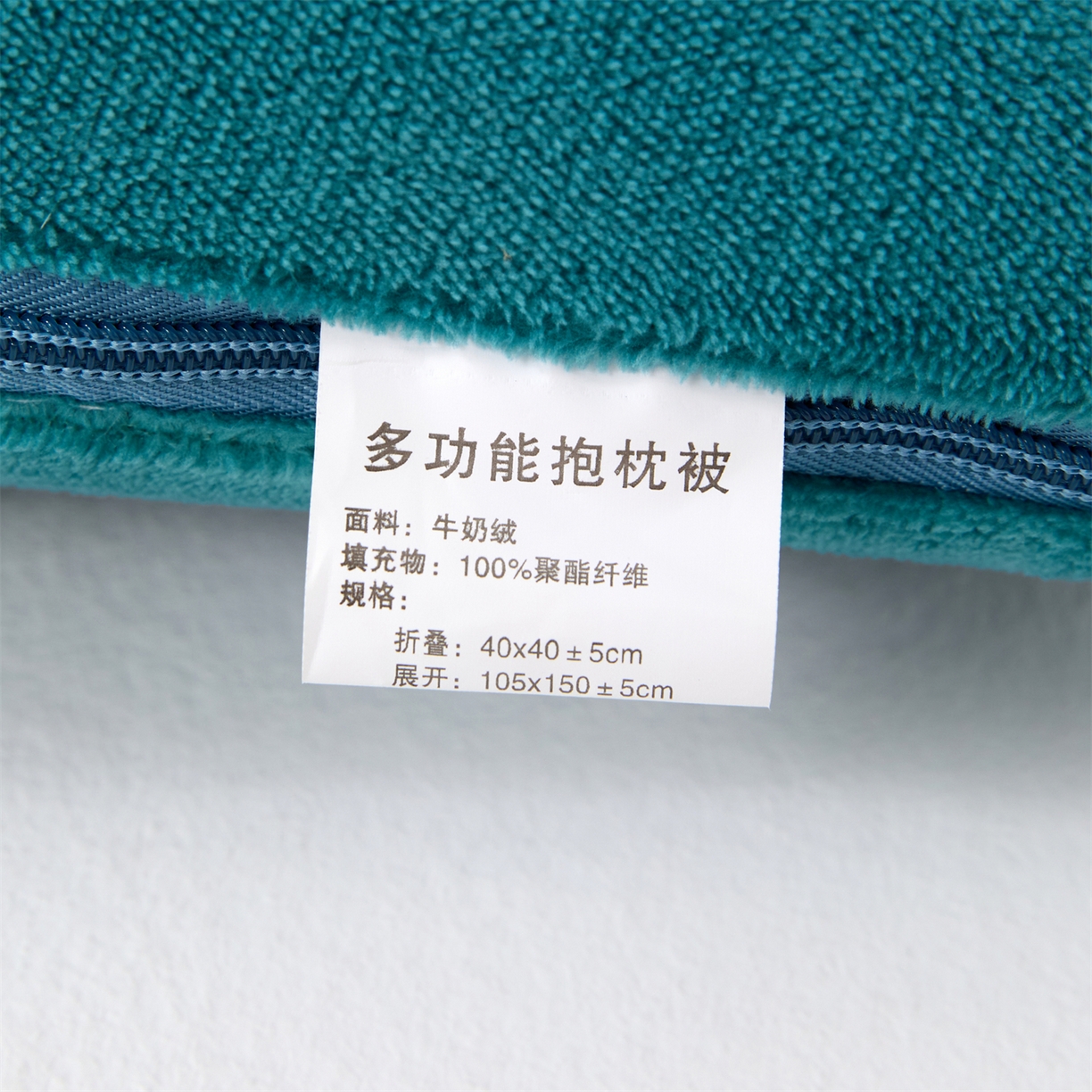 91家纺网 家纺一手货源 找家纺 2025款牛奶绒多功能抱枕被-玫瑰绒语 橄榄绿