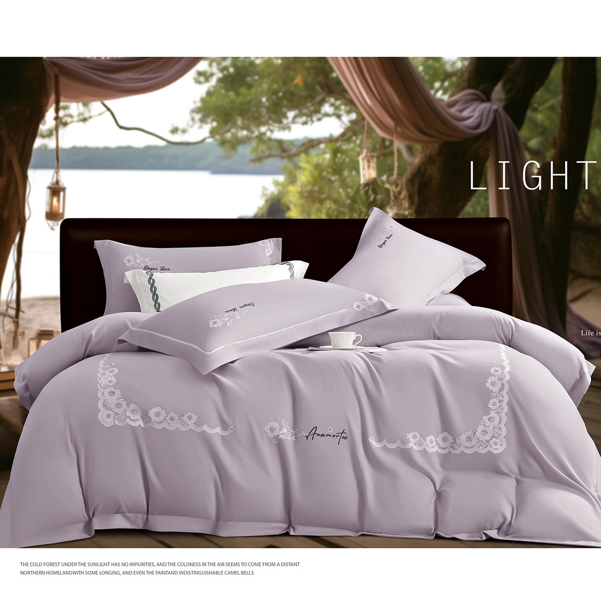 U品汇 2025新品60S双股120支长绒棉加厚全棉纯棉磨毛刺绣花四件套超细磨毛宽边款礼盒装 巴黎春天-香芋紫