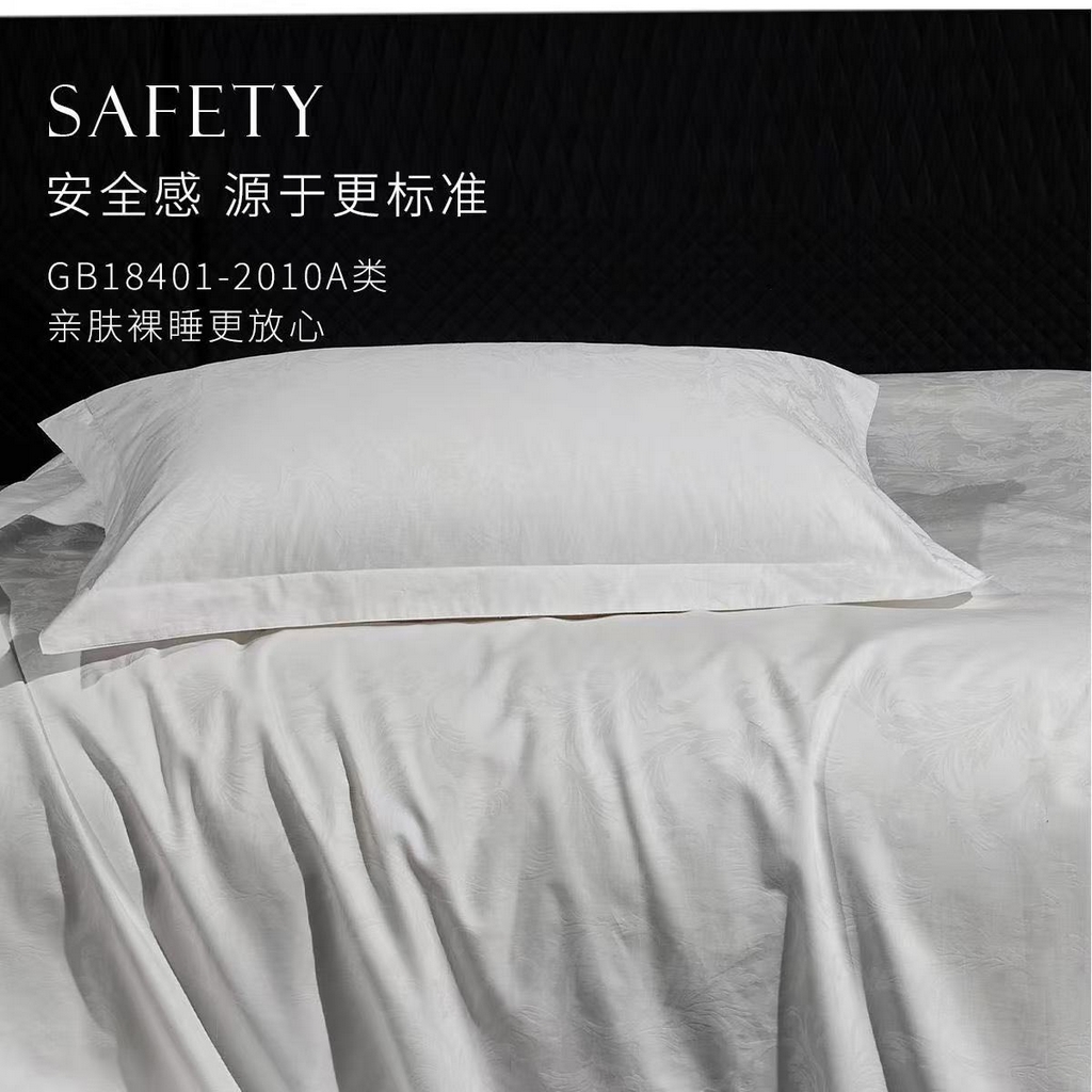91家纺网 家纺一手货源 找家纺 安力森/诚臻酒店用品 2025新款酒店民宿专用床上用品四季全棉纯棉四件套-提花系列 60支提花祥云款