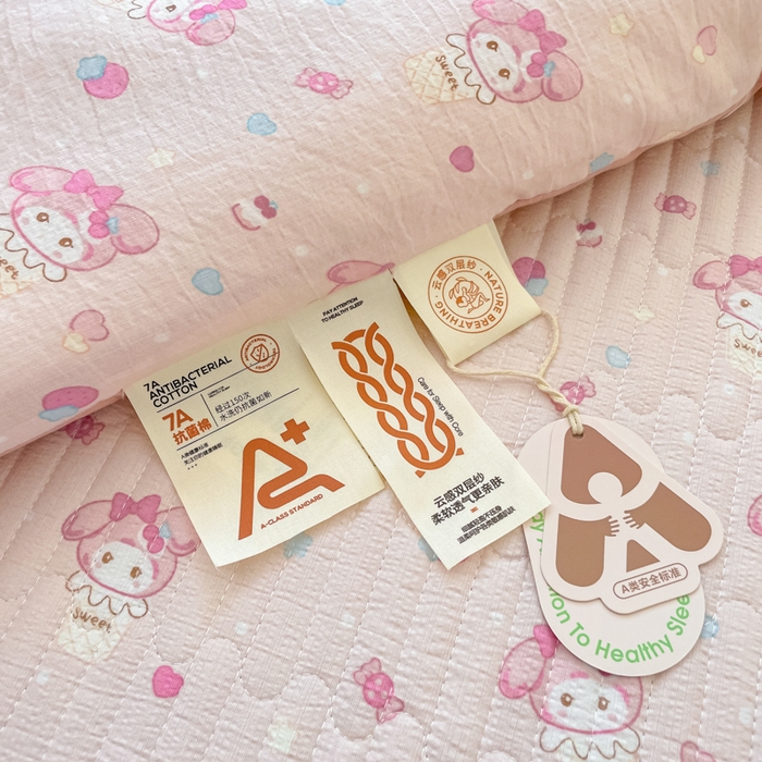 91家纺网 家纺一手货源 找家纺 老帅的工厂店 2025新款7A抗菌床盖加厚被芯云感春秋冬被子被芯四件套系列（有买家秀） 甜心兔